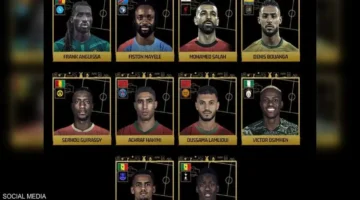 قائمة مرشحي جوائز الاتحاد الإفريقي لكرة القدم تكشف أبطال الموسم والإحصائيات الحاسمة